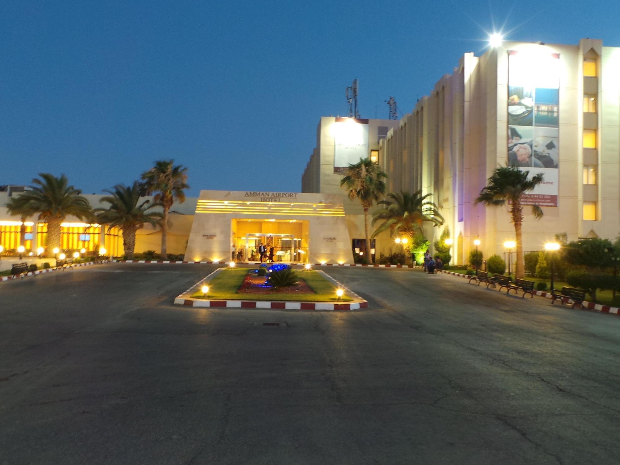 Amman Airport Hotel Al Qastal Esterno foto